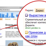 Yandex Reklam Ağı ile Parakazan mak - Adsense